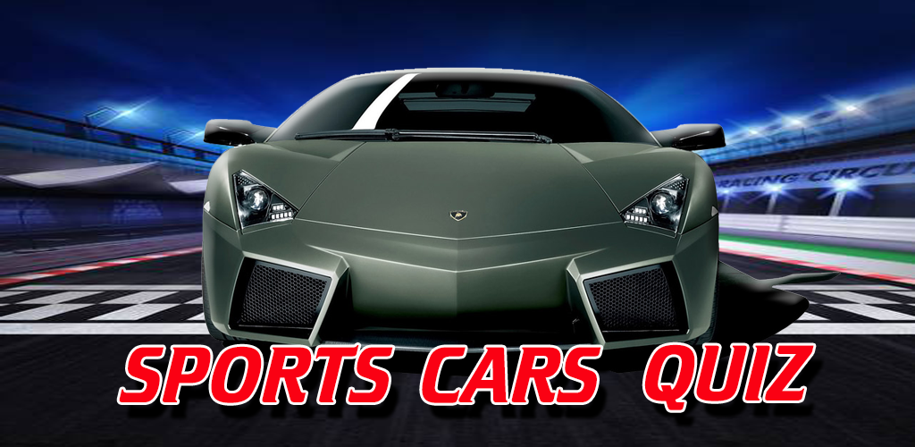 Sports Cars Quiz